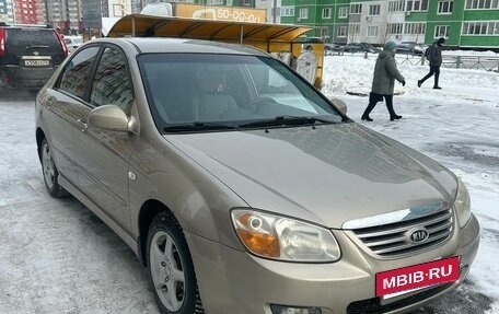 KIA Cerato I, 2007 год, 490 000 рублей, 8 фотография