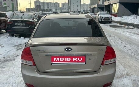KIA Cerato I, 2007 год, 490 000 рублей, 5 фотография