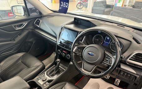 Subaru Forester, 2021 год, 4 399 900 рублей, 11 фотография