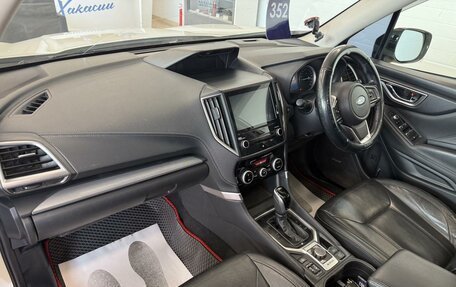 Subaru Forester, 2021 год, 4 399 900 рублей, 13 фотография