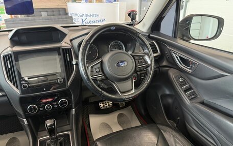 Subaru Forester, 2021 год, 4 399 900 рублей, 15 фотография