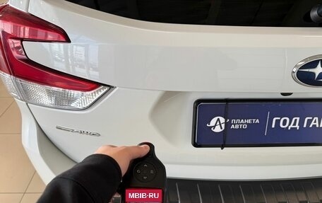 Subaru Forester, 2021 год, 4 399 900 рублей, 25 фотография