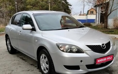 Mazda Axela, 2004 год, 450 000 рублей, 1 фотография