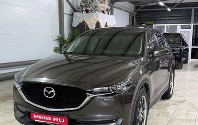 Mazda CX-5 II, 2018 год, 2 365 000 рублей, 1 фотография