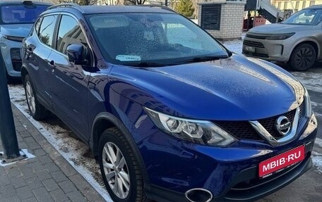 Nissan Qashqai, 2016 год, 2 300 000 рублей, 1 фотография