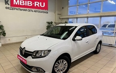 Renault Logan II, 2014 год, 780 000 рублей, 1 фотография