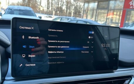 Chery Tiggo 8 Pro, 2021 год, 2 050 000 рублей, 10 фотография