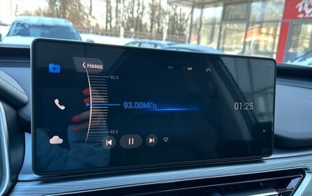 Chery Tiggo 8 Pro, 2021 год, 2 050 000 рублей, 11 фотография