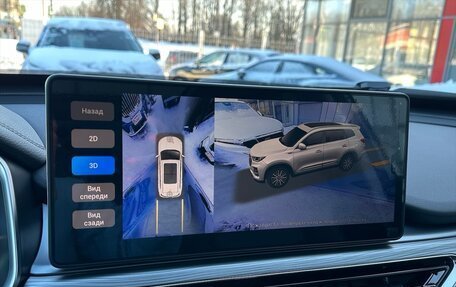 Chery Tiggo 8 Pro, 2021 год, 2 050 000 рублей, 13 фотография