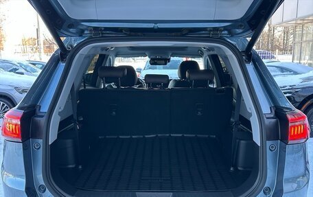 Chery Tiggo 8 Pro, 2021 год, 2 050 000 рублей, 26 фотография