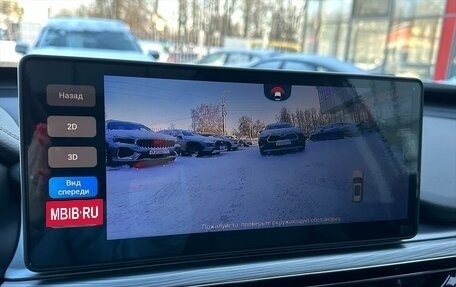 Chery Tiggo 8 Pro, 2021 год, 2 050 000 рублей, 14 фотография