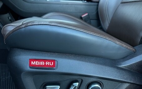 Chery Tiggo 8 Pro, 2021 год, 2 050 000 рублей, 19 фотография