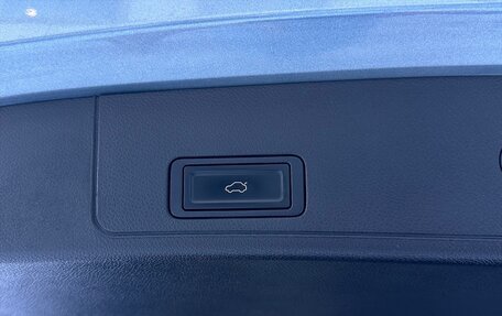 Chery Tiggo 8 Pro, 2021 год, 2 050 000 рублей, 27 фотография