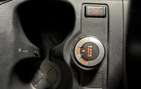 Nissan Qashqai, 2016 год, 2 300 000 рублей, 6 фотография