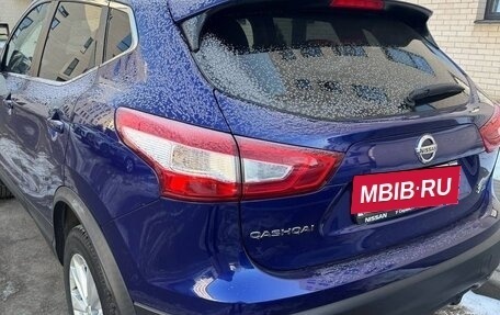 Nissan Qashqai, 2016 год, 2 300 000 рублей, 3 фотография