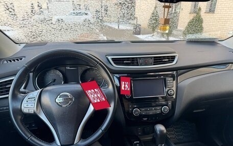 Nissan Qashqai, 2016 год, 2 300 000 рублей, 4 фотография