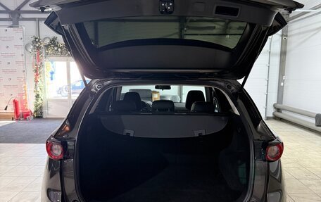 Mazda CX-5 II, 2018 год, 2 365 000 рублей, 16 фотография