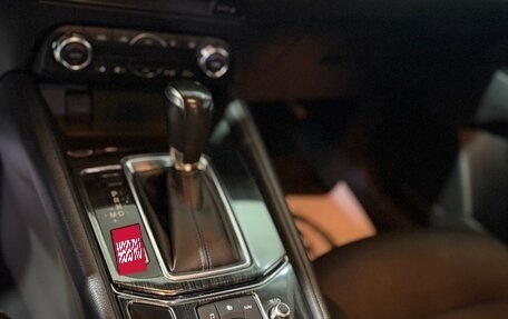 Mazda CX-5 II, 2018 год, 2 365 000 рублей, 12 фотография