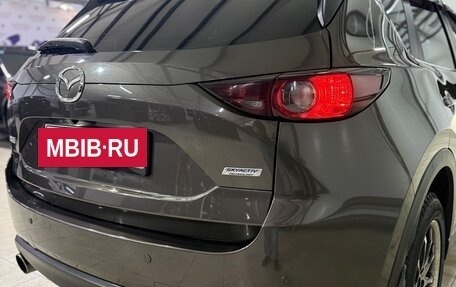 Mazda CX-5 II, 2018 год, 2 365 000 рублей, 18 фотография