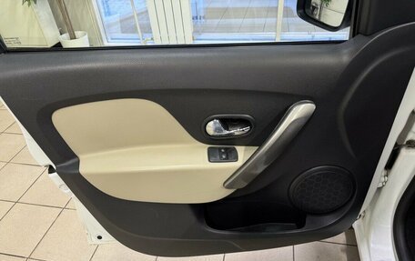 Renault Logan II, 2014 год, 780 000 рублей, 14 фотография