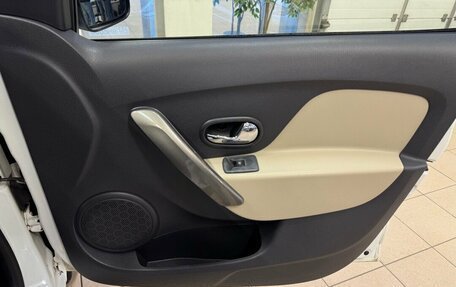 Renault Logan II, 2014 год, 780 000 рублей, 16 фотография