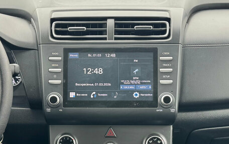 Hyundai Creta, 2021 год, 2 199 000 рублей, 17 фотография