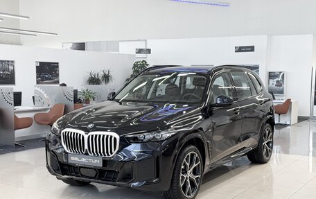 BMW X5, 2025 год, 9 750 000 рублей, 2 фотография