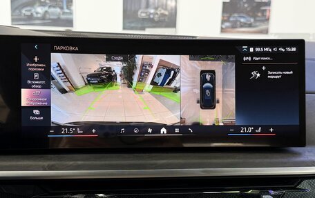 BMW X5, 2025 год, 9 750 000 рублей, 23 фотография