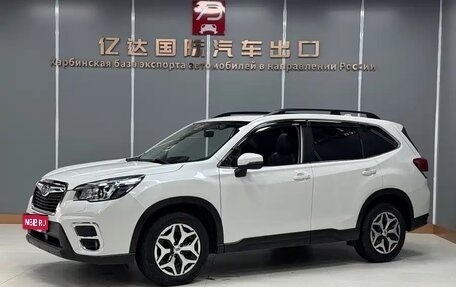 Subaru Forester, 2022 год, 2 797 050 рублей, 1 фотография
