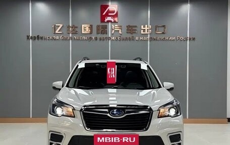 Subaru Forester, 2022 год, 2 797 050 рублей, 2 фотография