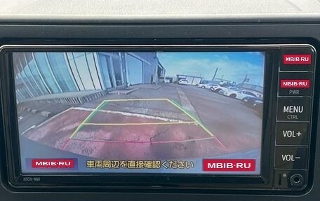 Toyota Raize I, 2021 год, 1 050 000 рублей, 13 фотография