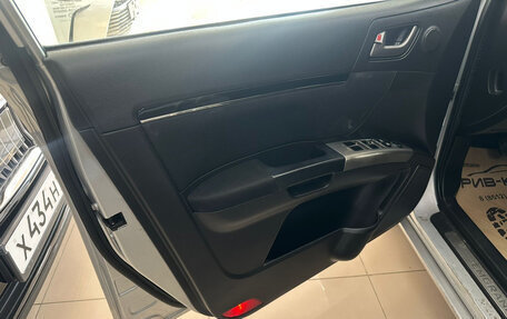 Geely Emgrand EC7, 2013 год, 395 000 рублей, 14 фотография