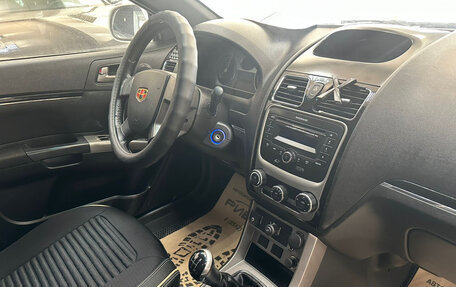 Geely Emgrand EC7, 2013 год, 395 000 рублей, 11 фотография