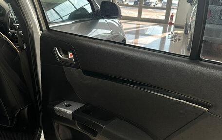 Geely Emgrand EC7, 2013 год, 395 000 рублей, 17 фотография