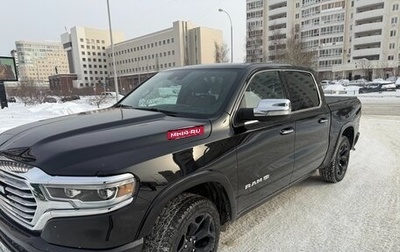 Rambler 1500, 2022 год, 8 888 000 рублей, 1 фотография