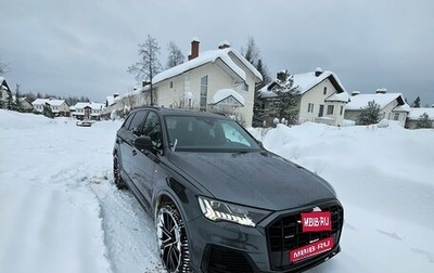 Audi Q7, 2023 год, 11 000 000 рублей, 1 фотография