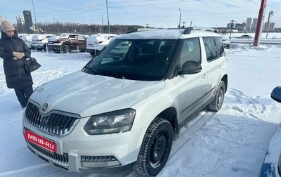 Skoda Yeti I рестайлинг, 2015 год, 1 499 900 рублей, 1 фотография