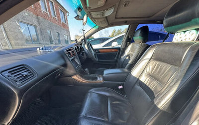 Toyota Aristo, 1997 год, 550 000 рублей, 1 фотография