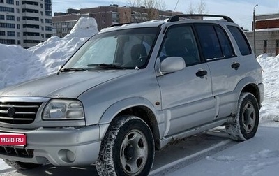 Suzuki Grand Vitara, 2003 год, 429 000 рублей, 1 фотография