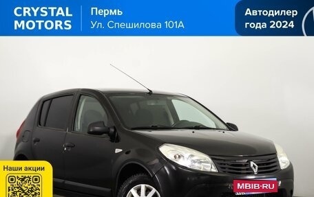 Renault Sandero I, 2011 год, 599 000 рублей, 1 фотография