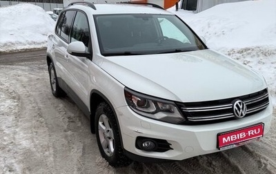 Volkswagen Tiguan I, 2015 год, 1 500 000 рублей, 1 фотография
