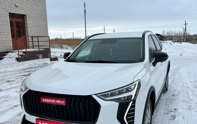 Haval Jolion, 2025 год, 2 270 000 рублей, 1 фотография