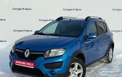 Renault Sandero II рестайлинг, 2018 год, 1 122 000 рублей, 1 фотография