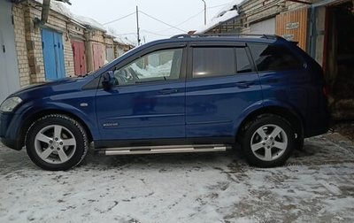 SsangYong Kyron I, 2008 год, 880 000 рублей, 1 фотография