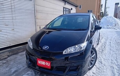 Toyota Wish II, 2014 год, 1 300 000 рублей, 1 фотография