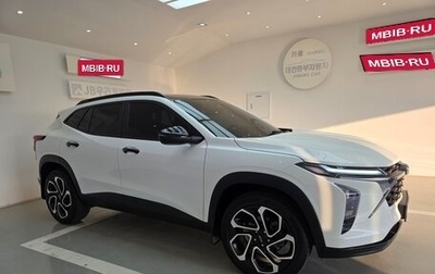 Chevrolet Trax, 2023 год, 1 580 000 рублей, 1 фотография