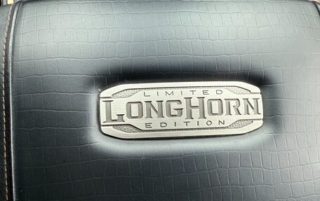 Rambler 1500, 2022 год, 8 888 000 рублей, 11 фотография