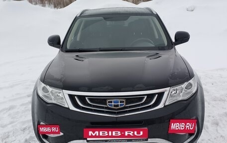 Geely Atlas I, 2018 год, 1 550 000 рублей, 2 фотография