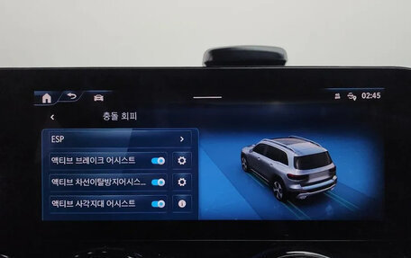 Mercedes-Benz GLB, 2024 год, 4 248 000 рублей, 11 фотография