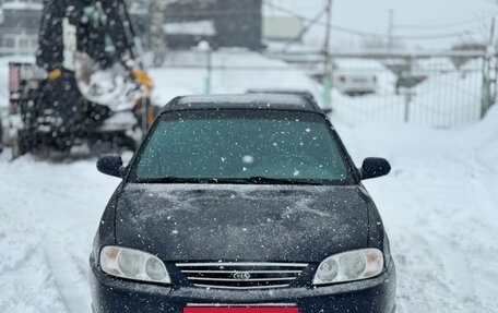 KIA Spectra II (LD), 2008 год, 349 000 рублей, 2 фотография